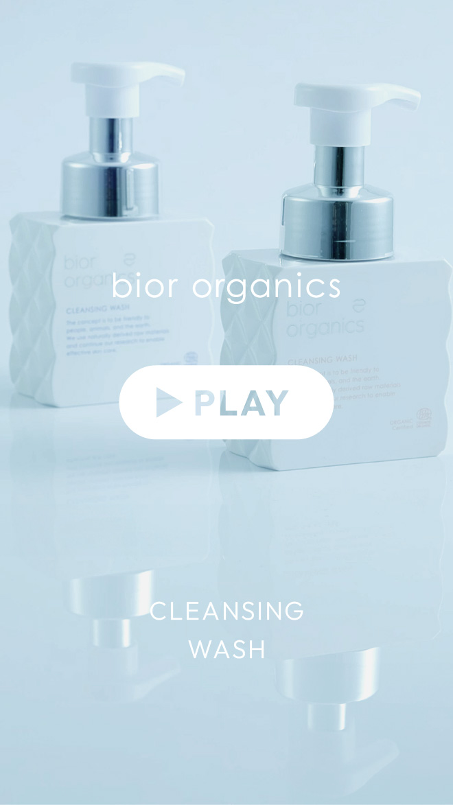 スキンケアデビューキャンペーン - 100年コスメ – bior organics WEB STORE