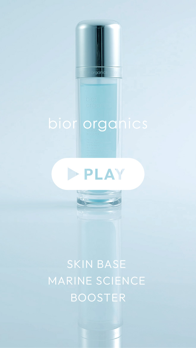 スキンケアデビューキャンペーン - 100年コスメ – bior organics WEB STORE