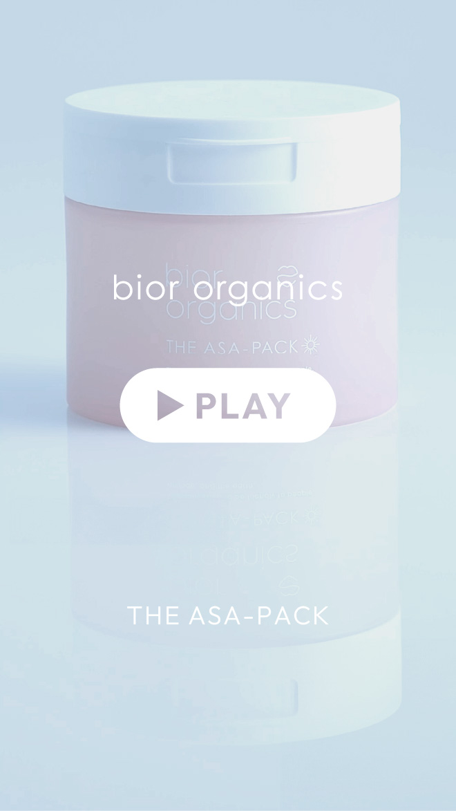 スキンケアデビューキャンペーン - 100年コスメ – bior organics WEB STORE